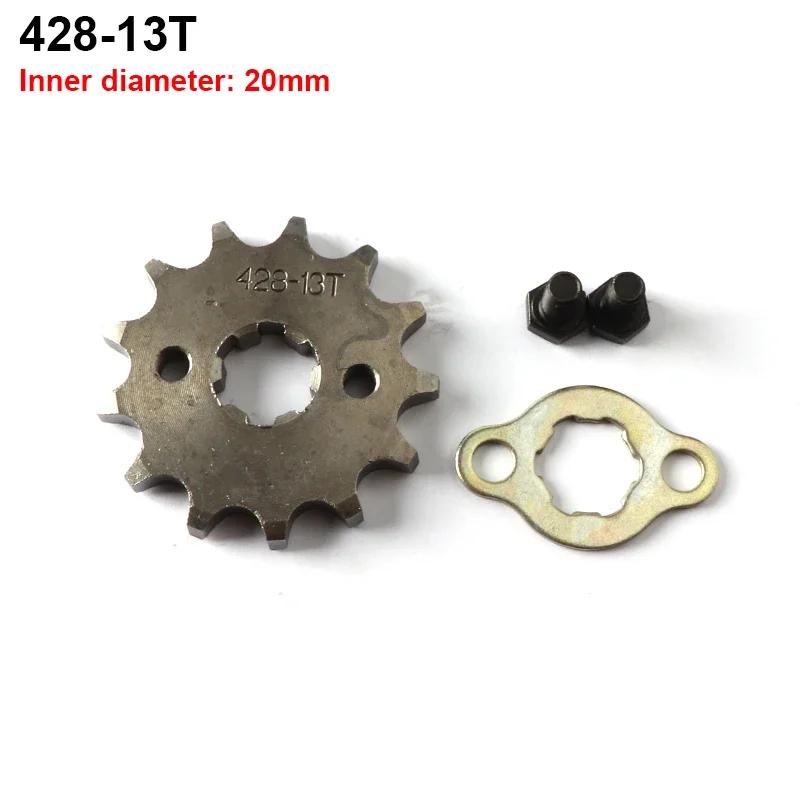 Motorcycle ATV Front Engine 428# 10T 11T 12T 13T 14T 15T 16T 17T 18T 19T Teeth 17mm 20mm Chain Sprocket With Retainer Plate Lock