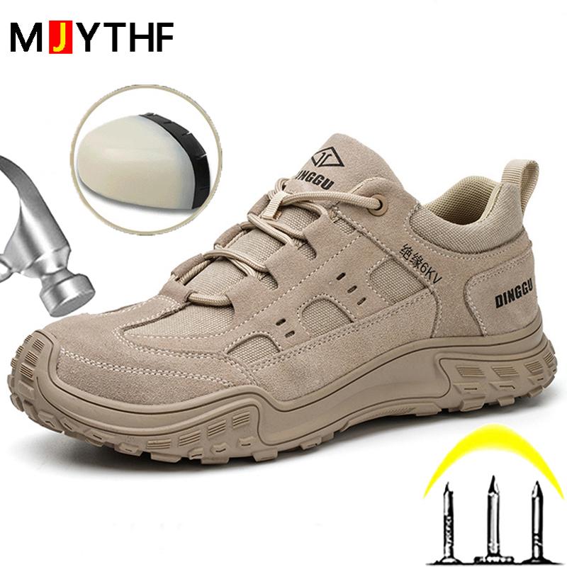 New 6KV insulating shoes Anti scald welding shoes Men Puncture-Proof Safety Shoes Steel toe Boots Work Sneakers Industrial Shoes