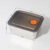 ZISIZ 304 Stainless Steel Square Food Container with Lid