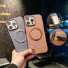 For Magsafe Magnetic 360 ° Rotating Metal Car Bracket Ring Solid Color Phone Case For iPhone 16 Pro Max 14 13 15 Pro Max Cover