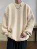 Herrtröja i tjockstickad enfärgad lös passform med rund hals – Varm koreansk stil Pullover