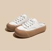 Baotou Half Slippers Women's Little White Shoes No Back Heel Retro Thick Soled Board Shoes