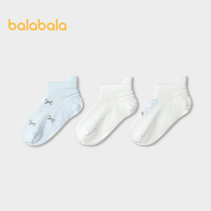 Balabala Летние сетчатые дышащие короткие носки для девочек (3-Pack) 140
