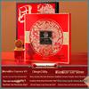 Zhaoran Premium Mondkuchen Geschenkbox
