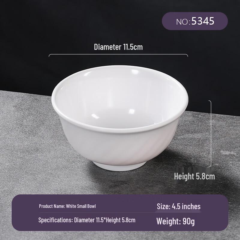 MOLUONA Melamine Imitation Porcelain Bowl