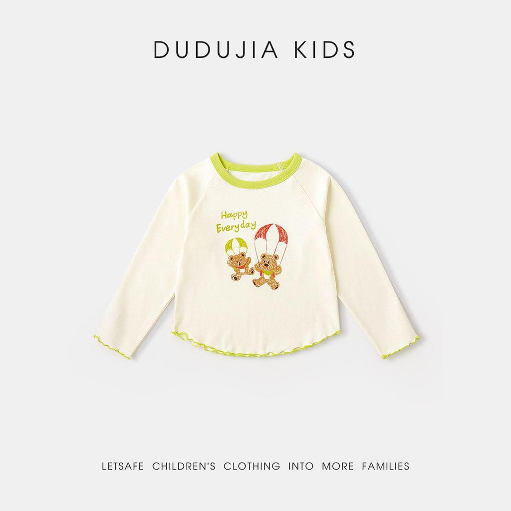 Dudu Family Spring Long Sleeve T-Shirt for Girls - Trendy and Stylish Base Layer Top