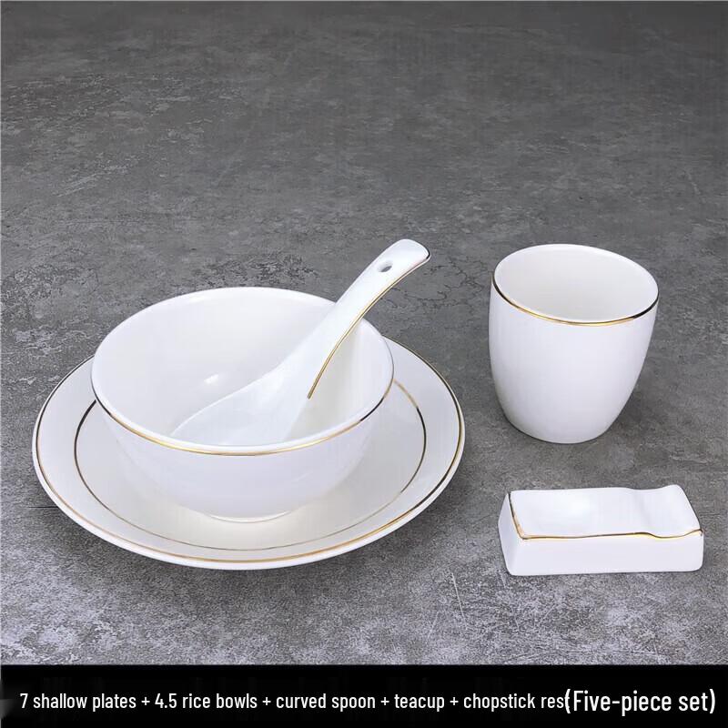 Gold Rim Ceramic Hotel Tableware Set