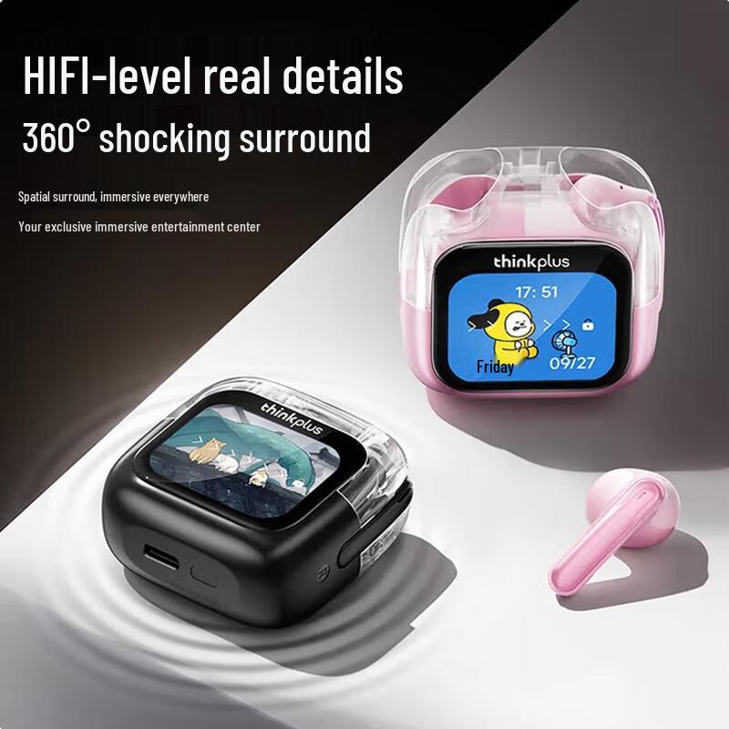 Lenovo LP70 Pro Smart Touch Bluetooth Earbuds