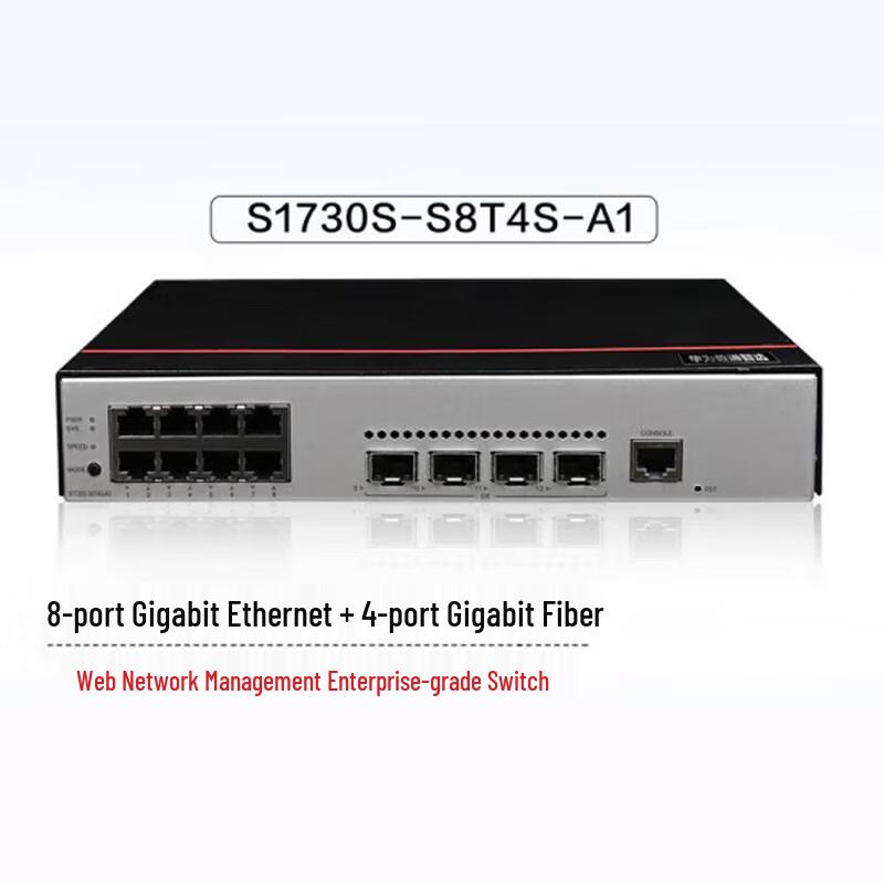 

Huawei S1730S-S8T4S-A1 Enterprise Switch