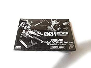 

[USED] Used - Very good condition, not for sale. PG GN-0000 + GNR-010 00 Raiser first purchase bonus 2-way stand base.