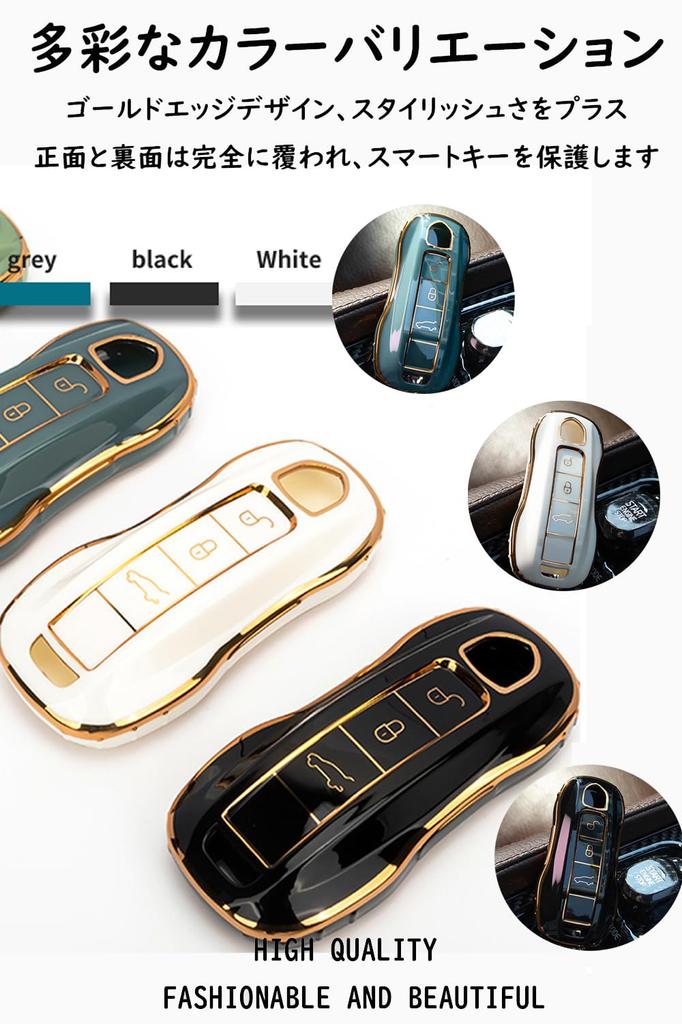 ontto Porsche Smart Key Case Key Cover Key Cover Key Holder Fashion Luxury Anti-Scratch
