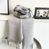 Cashmere Scarf Letter Scarf Autumn And Winter Nordic Style Woven Gift Tassel Five Color Scarf Shawl