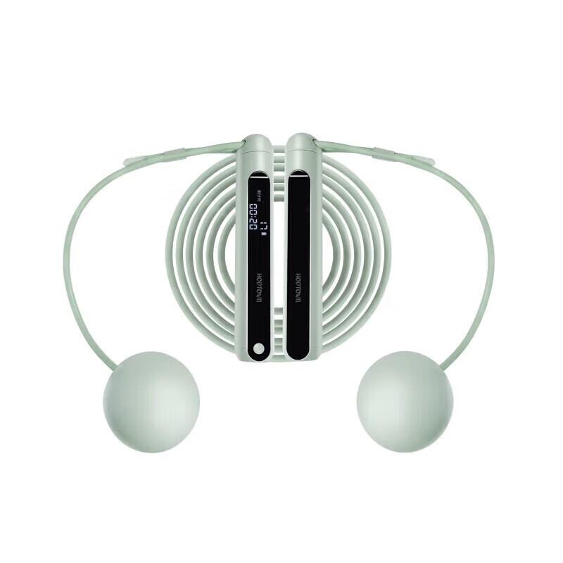 He Da Wu Rechargeable Counting Jump Rope with Ropeless Mode