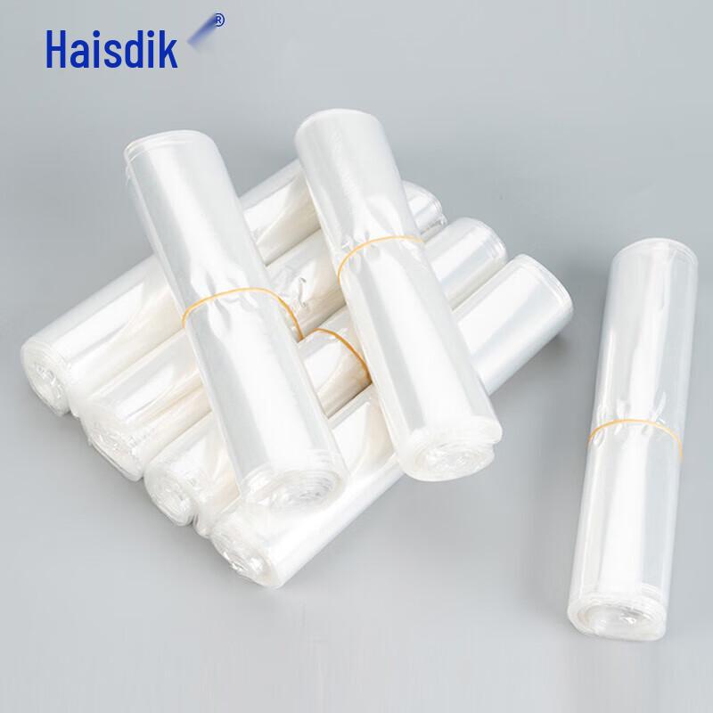 HAISTICK HKL-39 POF Heat Shrink Wrap Bags