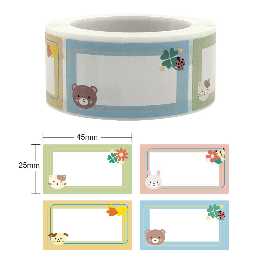 

250PCS/rol A Roll Cute Name Tag Stickers Blank sticker Personalized Labels Children School Stationery Water Bottle Pencil Diary