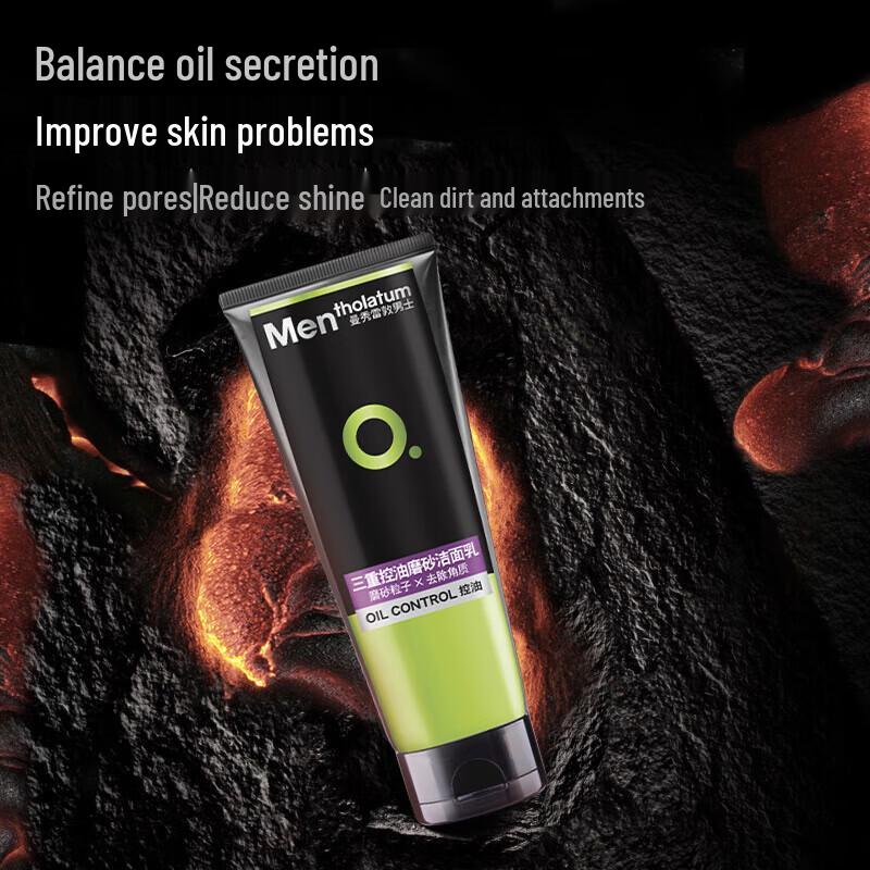Mentholatum Men's Oil Control Scrub