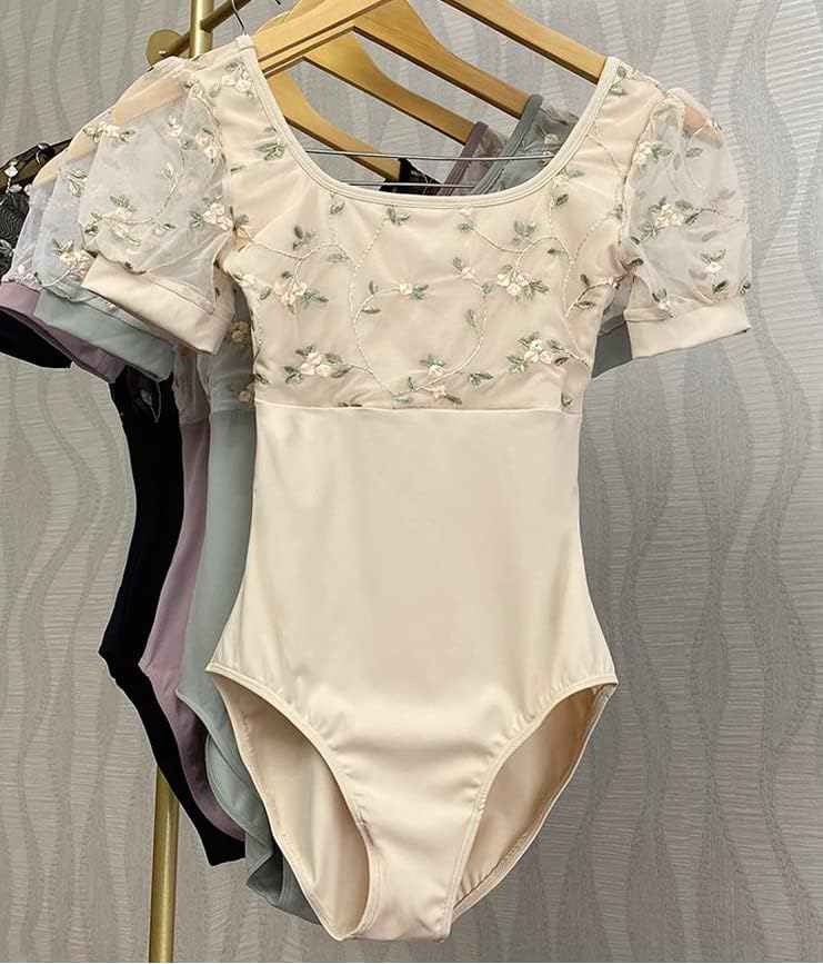 ProDance Embroidered Mint and Ivory Half-Cup Short Sleeve Ballet Leotard PLHA018MA (L, Ivory)