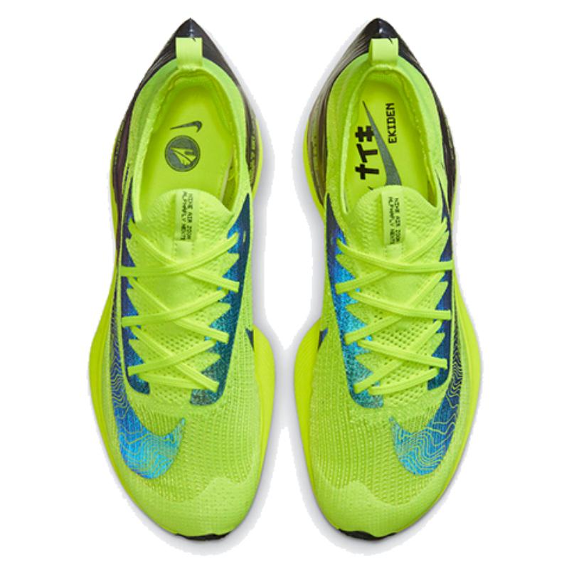 Nike Air Zoom Alphafly Next% Volt Sneakers Casual DC5238-702