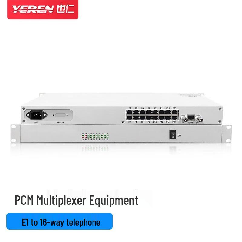 

E1 to 16-Channel Voice PCM Multiplexer