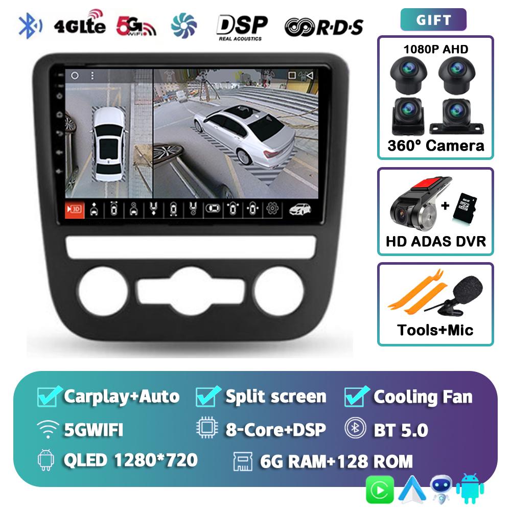 Android 14 Carplay For Volkswagen EOS Scirocco 3 III Mk3 2008-2014 Car Radio Multimedia Video Player Navigation Stereo GPS 2din