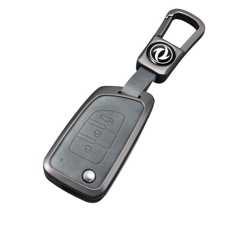 Dongfeng Fengshen AX7/AX4/AX3/AX5/Fengdu MX5 Car Key Case for EV/GS/E30/E70/A3 Models