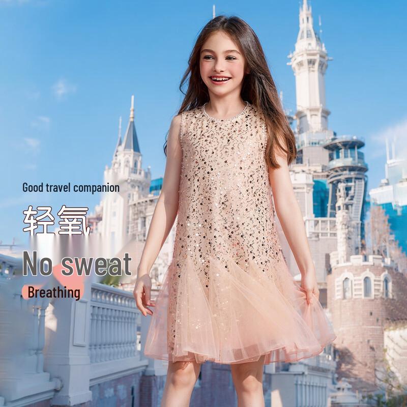 

ASK JUNIOR Girls Summer Sleeveless Princess Party Dress 170