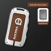 Volvo Key Cover for XC60 & S90: Car Accessories Shell for XC90, XC40, S60L - Buckle Bag Included