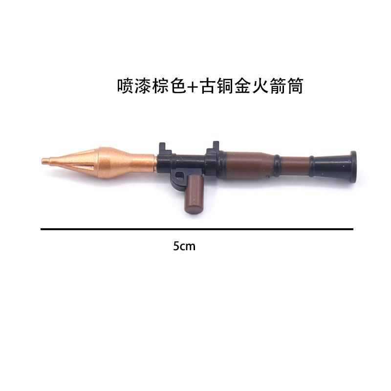 Military Building Block Accessories Two-Color Missile Launching Equipment Parts Children'S Toy Assembly