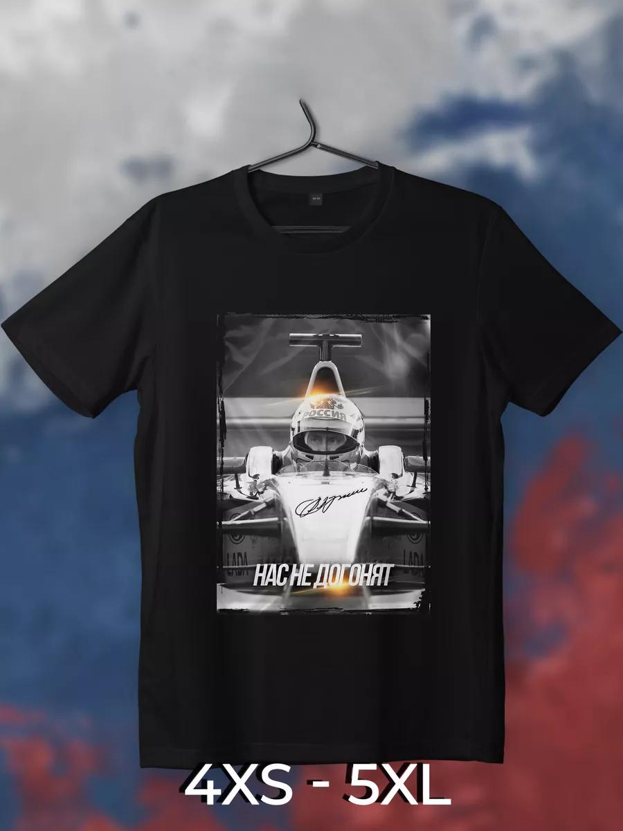Coach brand T-shirt 4XL