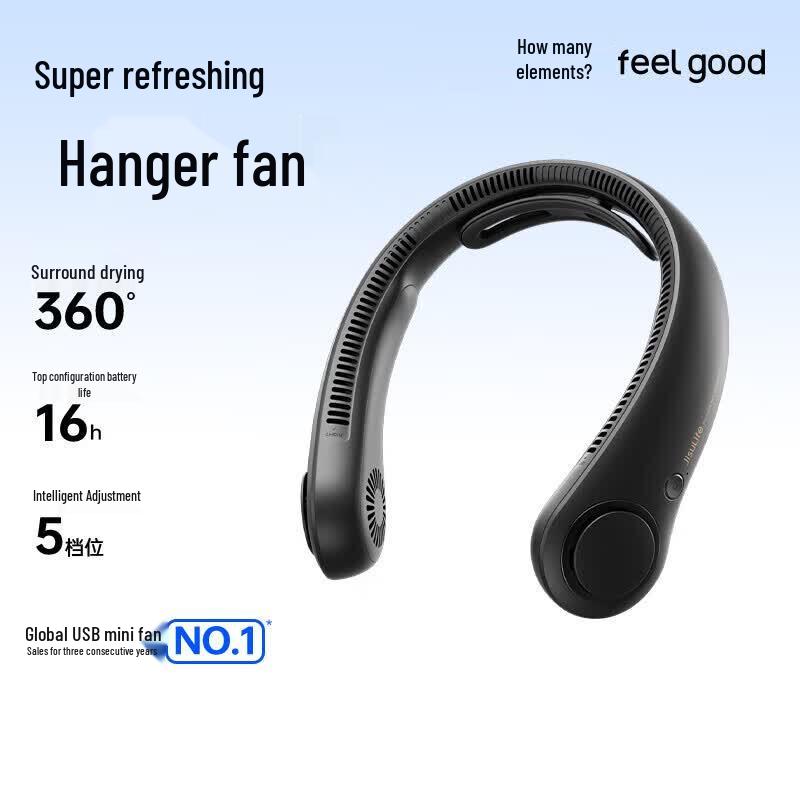 Jisu Portable Bladeless Neck Fan