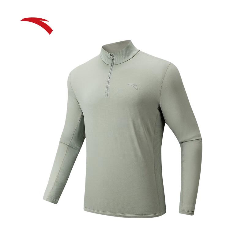 Anta Men's Fleece Half-Zip Running Base Layer