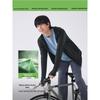 Men's Breathable UV Protection Sun Jacket