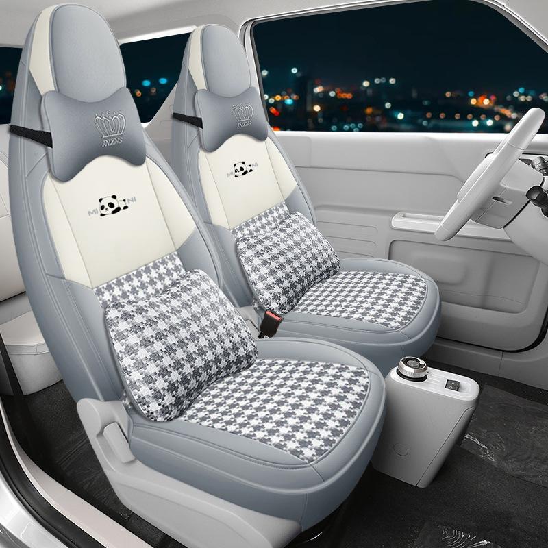 Geely Panda MINI Houndstooth All-Season Electric Car Seat Covers