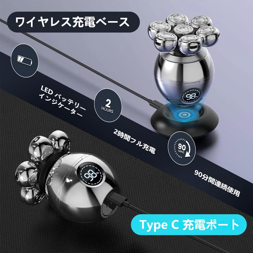 Skinhead Shaver Skinhead Shaver Razor Electric Shaver Shaver 5 in 1 Electric Shaver for Men IPX7 Waterproof Dry and Wet Use Rotating Shaving Electric