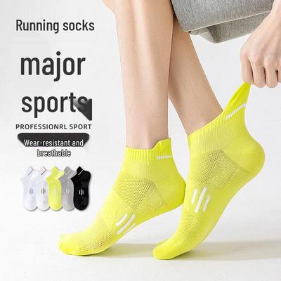 Men's Pure Cotton Odor-Resistant Summer Running Socks - Sweat-Absorbing, Mid-Calf, Lightweight Sports Socks