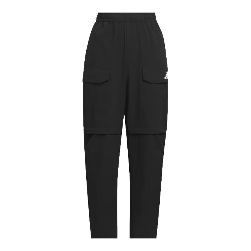Adidas JK WV Urban Functional Sports Pants 170