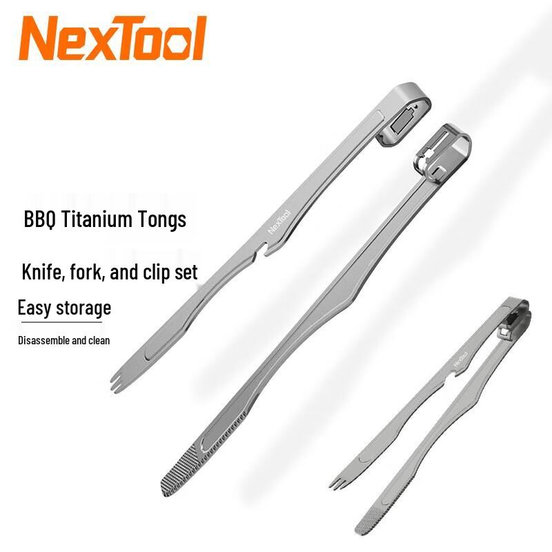NexTool Multi-function Titanium Tongs