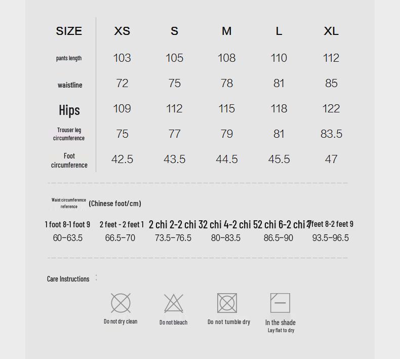 Men's 2024 Spring Loose Casual Pants