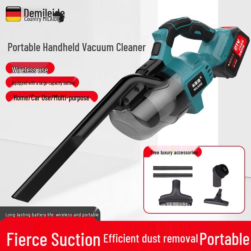 Mileide Cordless Handheld Vacuum Cleaner CN plug (adapter included)