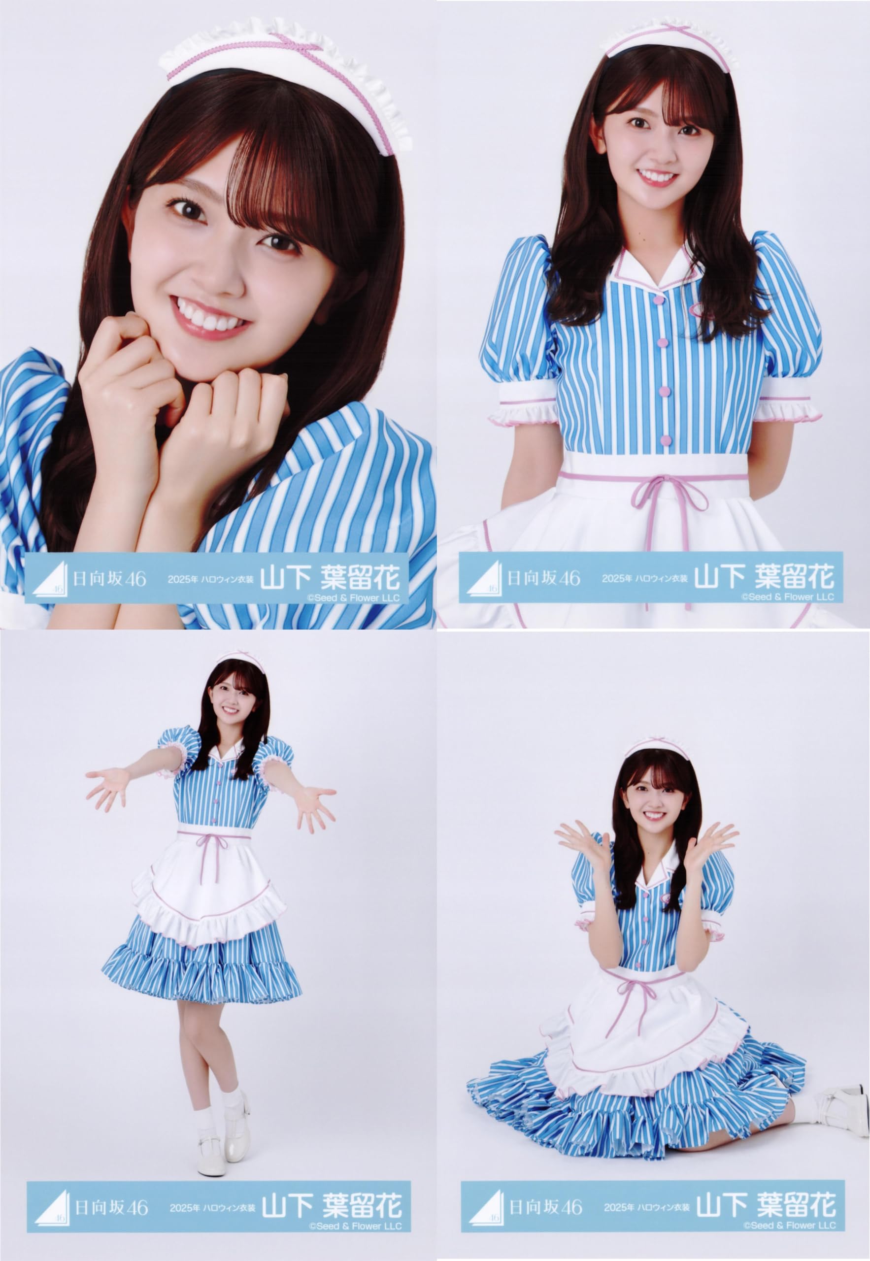 

Hinatazaka46 Raw Photo 2025 Halloween Costume 4-Piece Set Haruka Yamashita