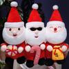 Cross-border Cute Santa Claus Plush Doll - Christmas Children's Ornament