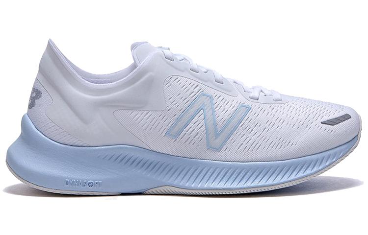 New Balance Pesu For 'White' Women's WPESUCW