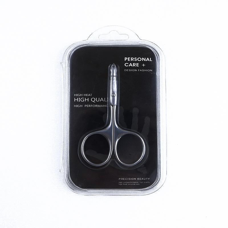 

Stainless steel portable nose hair trimmer, eyebrow trimmer, round-head manual eyebrow scissors, mini beauty tool, anti-scratch Nose hair trimmer