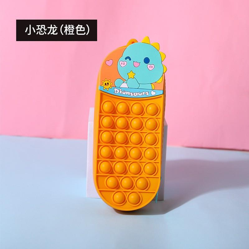 Cartoon Unicorn Pencil Case - Press And Squeeze For Relaxation, Large Capacity Pencil Box, Children's Cute Stationery Bag