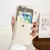 Applicable to iPhone14 mobile phone case 15Pro leather lychee pattern multi-function card bag holder 12Pro color