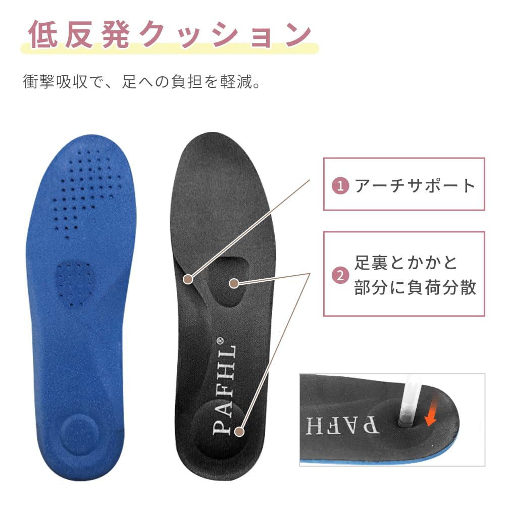 Mokasíny pro dívky a studenty do školy antibakteriální a vodní paměťová pěna 3cm cm2412 [PAFHL] studenti, chlapci, boty, boty, lehké, vysoce kvalitní