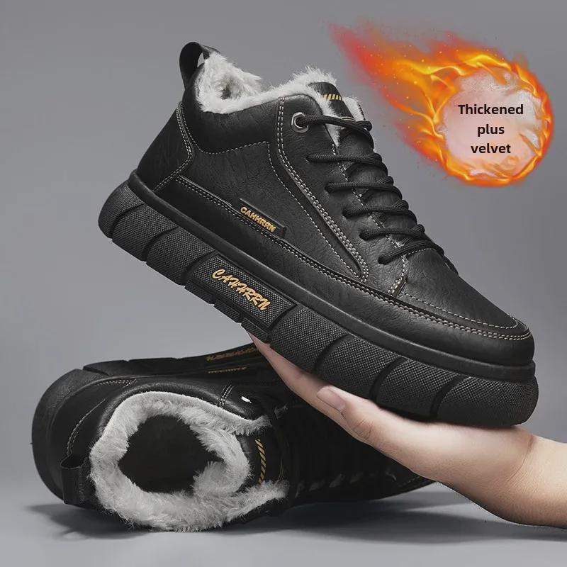 Men's Large Size Winter Mid-Top Fashion & Sport Shoes with Extra Warm Velvet