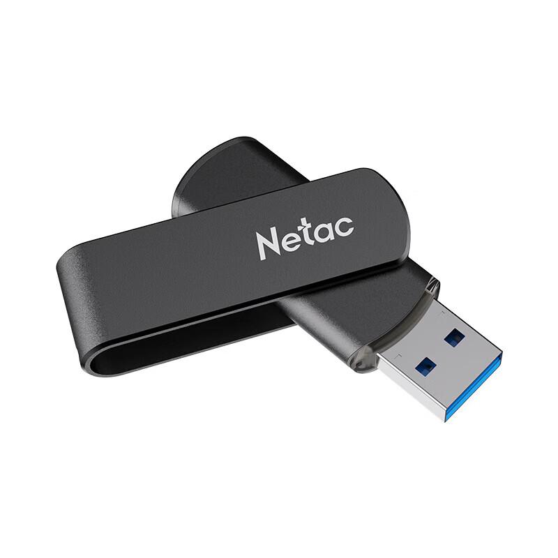 Netac G726 USB 3.2 Rotating Metal Flash Drive