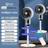 Yangzi Smart Energy-Saving Air Circulation Fan with Remote Control - Quiet for Office and Dormitory