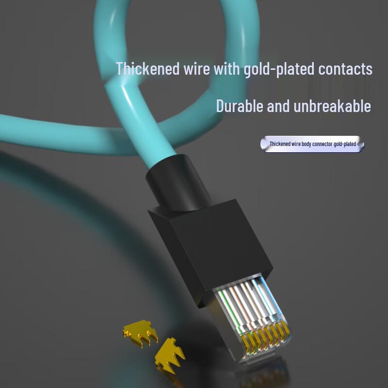 Boshunde High-Flex Industrial Ethernet Cable